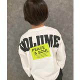 16-9オフホワイト/C | BIGロンT キッズ ビックTシャツ | ZI-ON