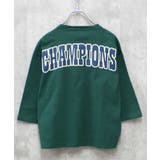 16-3D/グリーン/A | キッズ ロンT Tシャツ | ZI-ON