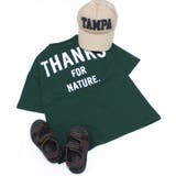 16-11D/グリーン/C | キッズ Tシャツ 子供服 | ZI-ON