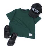 6-3D/グリーン | キッズ Tシャツ 子供服 | ZI-ON