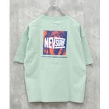 16-14ミント/D | NEVSURF BIGtシャツ キッズ | ZI-ON