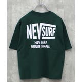 16-3D/グリーン/A | NEVSURF BIGtシャツ キッズ | ZI-ON