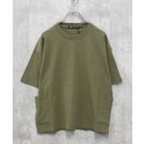 6-3ニュートープ | キッズ Tシャツ 子供服 | ZI-ON