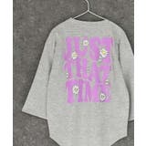 8-2杢グレー/A | 9分袖プリントBIGTシャツ キッズ 子供服 | ZI-ON