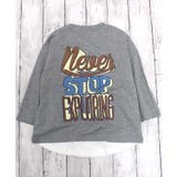 8-1杢グレー/A | 9分袖フェイクレイヤードBIGTシャツ キッズ ロンT | ZI-ON