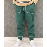 7-2グリーン | 裏起毛スウェットパンツ キッズ 裏起毛パンツ | ZI-ON