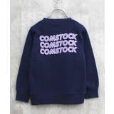 16-7ネイビー/B | 裏起毛プリントトレーナー キッズ 子供服 | ZI-ON