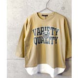 16-1ベージュ/A | オーバーサイズフェイクロンT キッズ 長袖Tシャツ | ZI-ON