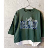 16-6D/グリーン/B | オーバーサイズフェイクロンT キッズ 長袖Tシャツ | ZI-ON