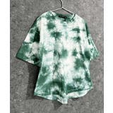 6-3グリーン | SHISKY タイダイオーバーサイズTシャツ キッズ | ZI-ON