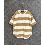 7-2アイボリー×ベージュ | SHISKY オーバーサイズ ワイドボーダーTシャツ | ZI-ON