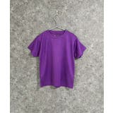 8-5パープル | ドライTシャツ キッズ 子供服 | ZI-ON
