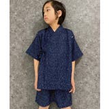 24-1かすれネイビー | ICEFABRIC 接触冷感 甚平 | ZI-ON