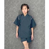 24-17チャコール | ICEFABRIC 接触冷感 甚平 | ZI-ON