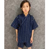 24-4刺し子ネイビー | ICEFABRIC 接触冷感 甚平 | ZI-ON