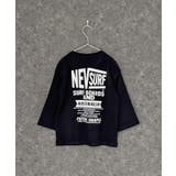 8-8ブラック/B | NEVSURFバックプリントBIGロンT キッズ 子供服 | ZI-ON