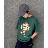 16-2D/グリーン/A | UITTG オーバーサイズTシャツ キッズ | ZI-ON