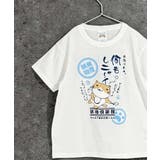 8-3オフホワイト/B | ねこぶちさん 猫渕さん Tシャツ | ZI-ON