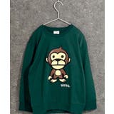 8-2D/グリーン/A | UITTG ウイッグ ミニ裏毛BIGトレーナー | ZI-ON