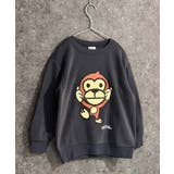 8-3チャコール/A | UITTG 裏起毛トレーナー キッズ | ZI-ON