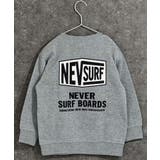 8-2杢グレー/A | NEVSURF 裏起毛トレーナー キッズ | ZI-ON