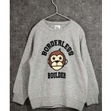 8-2杢グレー/A | UITTG ウイッグ 裏起毛トレーナー | ZI-ON