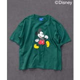 8-3D/グリーン/A | MICKEY MOUSE ミッキーBIG | ZI-ON