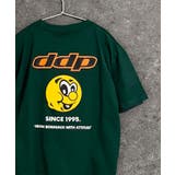 16-10D/グリーン/C | 接触冷感 DDP BIG | ZI-ON
