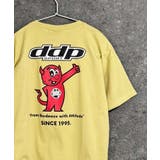 16-14オリーブ/D | 接触冷感 DDP BIG | ZI-ON