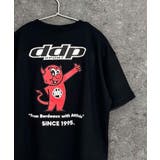 16-16ブラック/D | 接触冷感 DDP BIG | ZI-ON