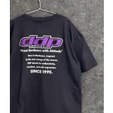 16-7チャコール/B | 接触冷感 DDP BIG | ZI-ON
