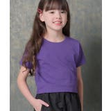 8-5パープル | チビTシャツ キッズ 子供服 | ZI-ON