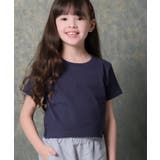 8-6ネイビー | チビTシャツ キッズ 子供服 | ZI-ON