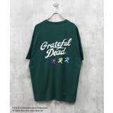 8-3D/グリーン/A | GRATEFULDEAD グレイトフルデッド BIG | ZI-ON