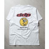 16-9オフホワイト/C | 接触冷感 DDP プリント | ZI-ON