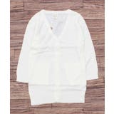 4-1オフホワイト | キッズ 子供服 カーデ | ZI-ON
