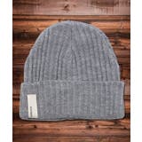 8-2杢グレー | キッズ ニット帽 帽子 | ZI-ON