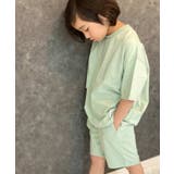 8-3ミント | キッズ セットアップ 上下セット | ZI-ON