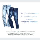 スキニーパンツ メンズ メンズファッション | ZIP CLOTHING STORE | 詳細画像5 