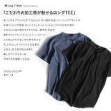 ＃Tシャツ メンズ メンズファッション | ZIP CLOTHING STORE | 詳細画像6 