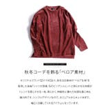 Tシャツ メンズメンズファッション 秋 | ZIP CLOTHING STORE | 詳細画像5 