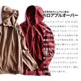 プルオーバーパーカ メンズメンズファッション 秋 | ZIP CLOTHING STORE | 詳細画像4 