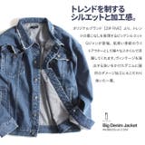 デニムジャケット メンズメンズファッション 秋 | ZIP CLOTHING STORE | 詳細画像4 