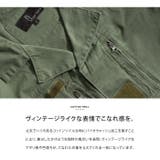 ミリタリージャケット メンズ F | ZIP CLOTHING STORE | 詳細画像6 