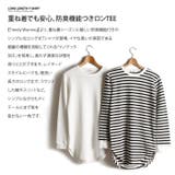 Tシャツ メンズ Tee | ZIP CLOTHING STORE | 詳細画像4 