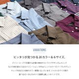 ボタンダウンシャツ メンズ シャツ | ZIP CLOTHING STORE | 詳細画像8 