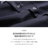 オープンカラーシャツ メンズ オープンカラーシャツ | ZIP CLOTHING STORE | 詳細画像6 