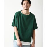 GREEN | Tシャツ メンズ カットソー | ZIP CLOTHING STORE