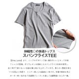 Tシャツ メンズ カットソー | ZIP CLOTHING STORE | 詳細画像6 