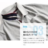 ポロシャツ メンズ ゴルフウェア | ZIP CLOTHING STORE | 詳細画像9 